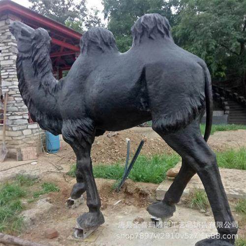 来图生产铸铜雕塑双峰骆驼户外景观青铜骆驼摆件丝绸之路动物雕塑