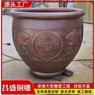 铸造铜缸大缸摆件养鱼种花缸铸铜铸铁水缸雕塑户外庭院景观摆件