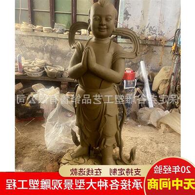 铸铜金童玉女雕塑彩绘仿铜铸铝童男童女观音对童佛像善财龙女摆件