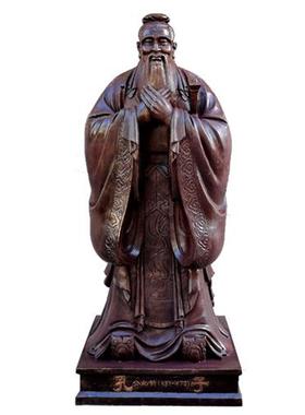 玻璃钢雕塑孔子像校园人物名人景观园林铸铜雕像定制仿铜户外摆件