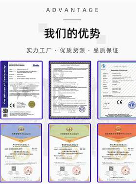 无动力单车传声筒户外休闲艺小孩大型场地自行不锈钢趣味运动器材