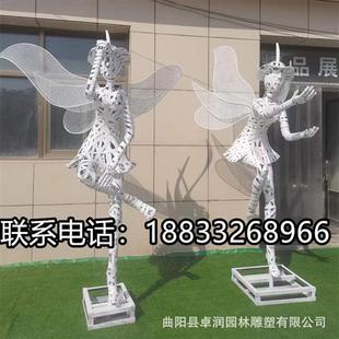 不锈钢人物雕塑抽象金属仙子蒲公英售楼部蝴蝶精灵美陈装 饰摆件