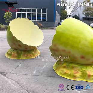 仿真恐龙蛋壳座椅公园景区景观雕塑休闲椅网红拍照打卡基地