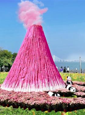 网红粉色火山雕塑户外景区花海签到拍照求婚告白火山发胶美辰大
