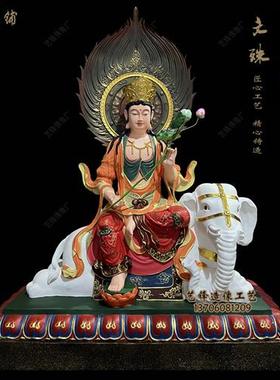 文殊普贤菩萨树脂玻璃钢佛像雕塑人物神像家居中式彩绘铜摆件