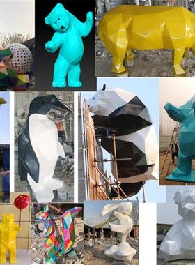 玻璃钢雕塑定制大型几何动物抽象块切面熊鹿兔子摆件户外园林景观