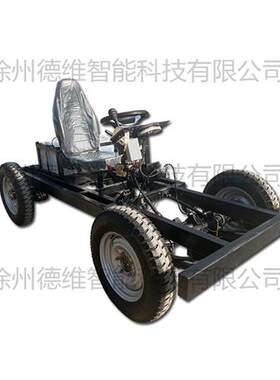 四轮电动彩车道具花车底盘花车底盘巡游彩车街景电动车底盘影视