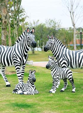 玻璃钢仿真动大象大型长颈鹿雕塑斑马户外装饰发光摆件大灯光节