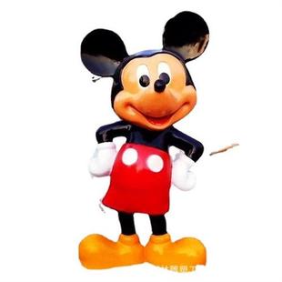 门口迎宾卡通摆件商场店铺门口玻璃钢米老鼠卡通装 饰迎宾大摆件