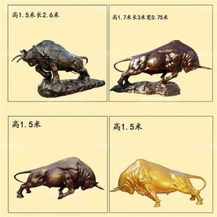 玻璃钢开荒牛雕塑树脂仿铜牛模型道具民俗牛耕地景观雕塑动物雕塑