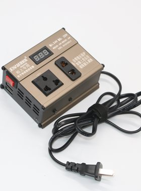 原装船用逆变器24v转220V多功能电源逆变转换器