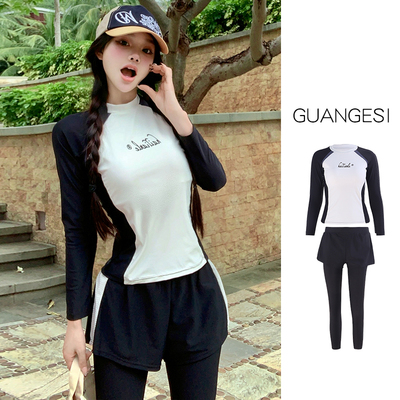 分体长袖长裤冲浪服潜水服泳衣女