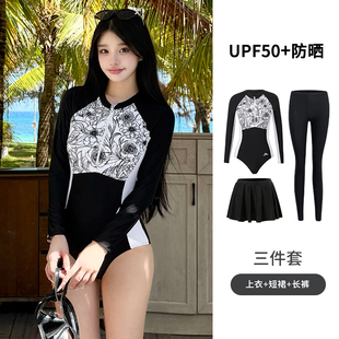 尾波冲浪高领泳衣女长袖长裤专业防晒UPF50+连体速干潜水服水母衣