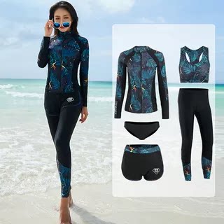 情侣潜水服女分体浮潜泳衣女保守显瘦长袖防晒速干冲浪服防水母衣