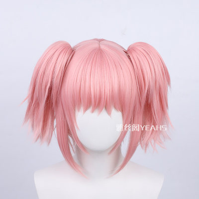魔法少女小圆cosplay假发全头套