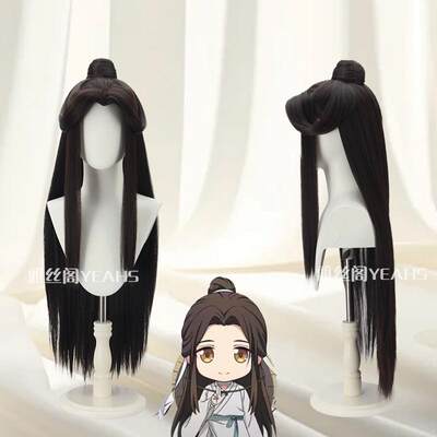 长直发古风假发清冷感