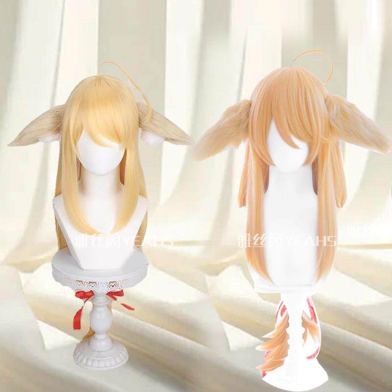 狐妖小红娘漫展假发女生