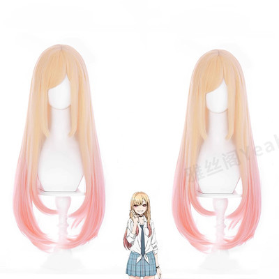 阁主家更衣人偶坠入爱河喜多川海梦T色漂染色渐变动漫COS假发