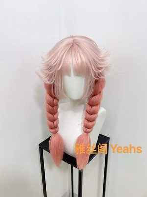 阁主家王者荣耀瑶原皮鹿灵守心cos成品假发闪光计划仿真头皮顶