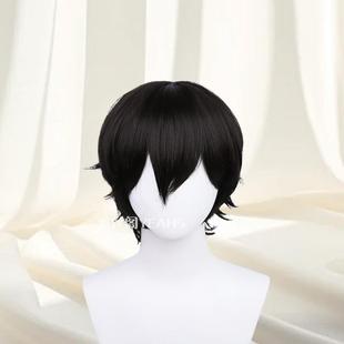 阁主家 太宰治万用cos假发 反翘微卷 文豪野犬 黑棕可选140-155g