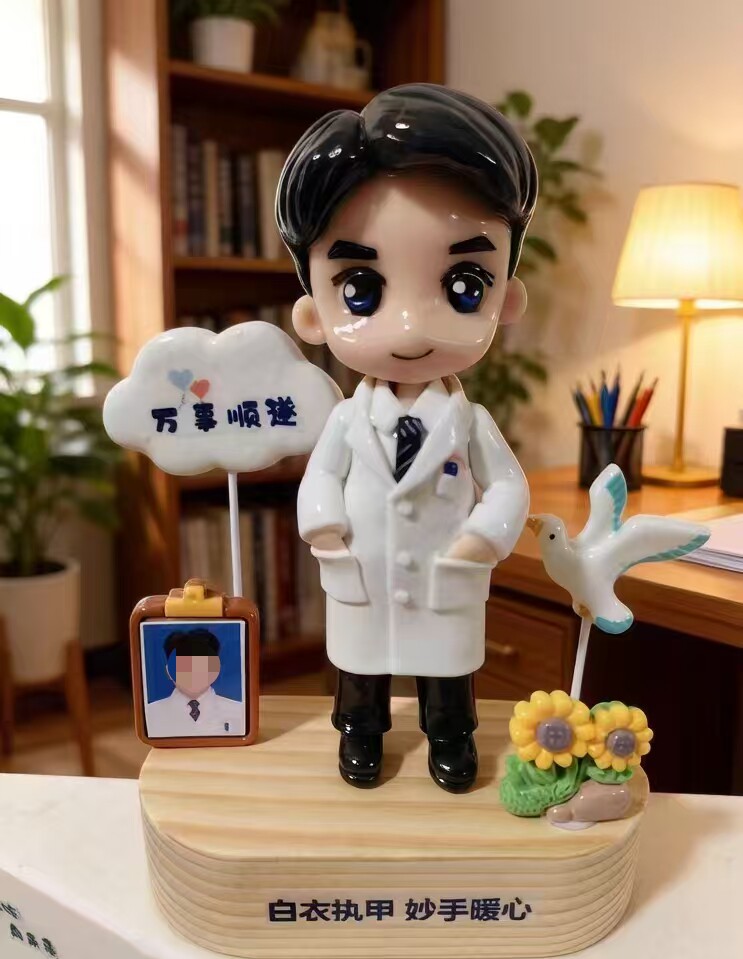 真人照片定制3dq版盲盒蜡像手办送医师节医生情人节闺蜜老师礼物