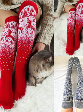 Women Thigh High Socks Extra Long Woolen Knit Warm Thick Tal