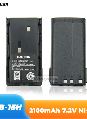 KNB-15H KNB-14 KNB-20建伍对讲机电池TK-260/TK-270/TK-360配件