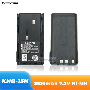 KNB-15H KNB-14 KNB-20建伍对讲机电池TK-260/TK-270/TK-360配件