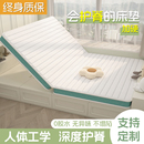 榻榻米床垫定做黄麻儿童护脊踏踏米硬垫子乳胶可折叠拆洗定制尺寸
