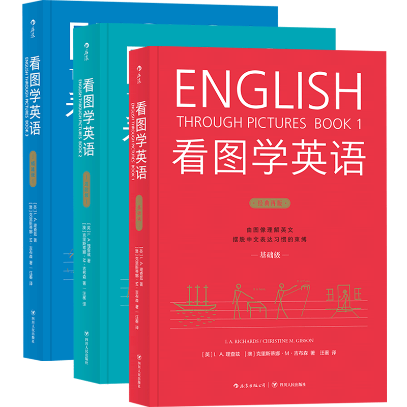 后浪旗下童书品牌