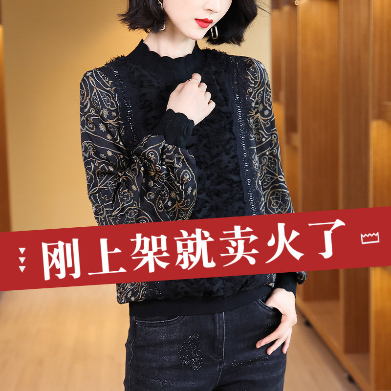长袖内搭打底衫女欧货2022春款高端蕾丝拼接印花上衣时尚洋气小衫