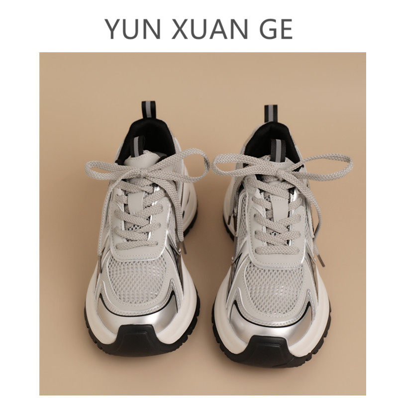 厚底老爹鞋女2025春季新款配阔腿裤炸街超火银色网面透气运动鞋潮