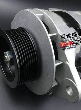 -勾机大宇斗山225  DH220 /24V5/150/配件60A-7发电机挖掘机200