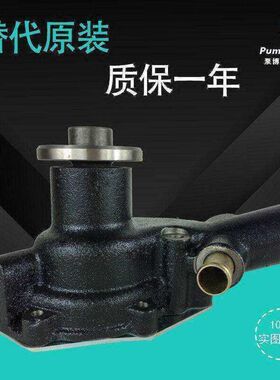 适配日立EX100/120/150-5/130/165挖掘机4BG1水泵8-97125051-1