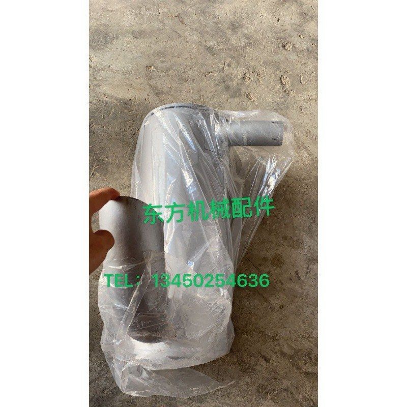 挖掘机配件厦工150/815消声器排气管消音器尾管弯管增压器接管
