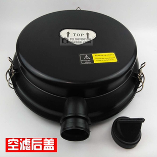 8小松360 适配挖机神钢SK350 7空气滤芯总成后盖子勾机空滤外壳