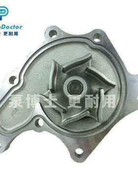 神钢SK60住友SH60斗山大宇DH55日立ZAX60/70挖掘机41水泵8厘高