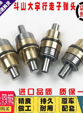 /150子弹头脚踏225220/7/215-9大宇258行走斗山挖掘机/--油封5阀
