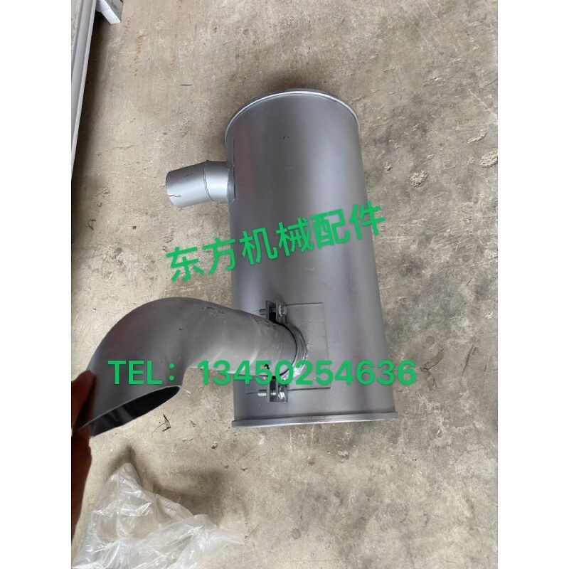--消音器配件挖掘机210消声器150烟筒150 7 5排气管10-9-现代R23