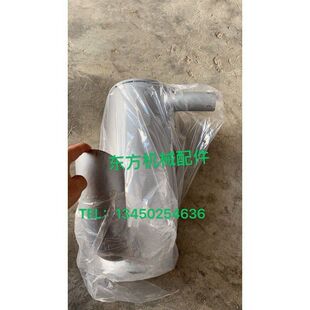 挖掘机配件厦工150/815消声器排气管消音器尾管弯管增压器接管