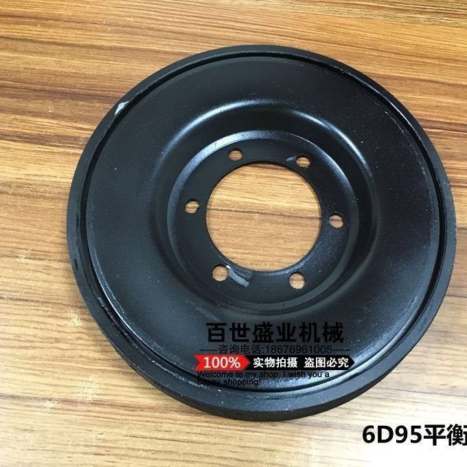 适用 挖掘机小松PC200-5-6小机头6D95发动机皮带轮平行胶 平衡块