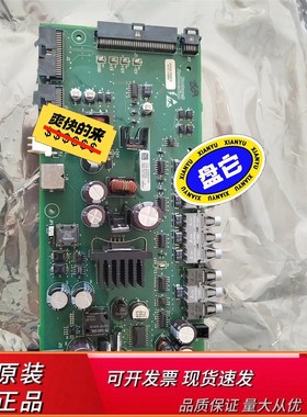 357334-A02  4005534788    KIT