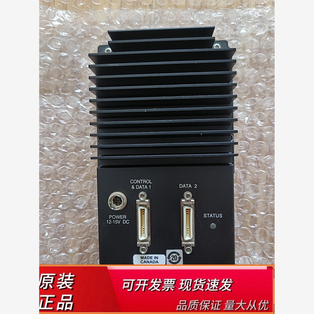 DALSA/达尔萨P3-80-12K4R