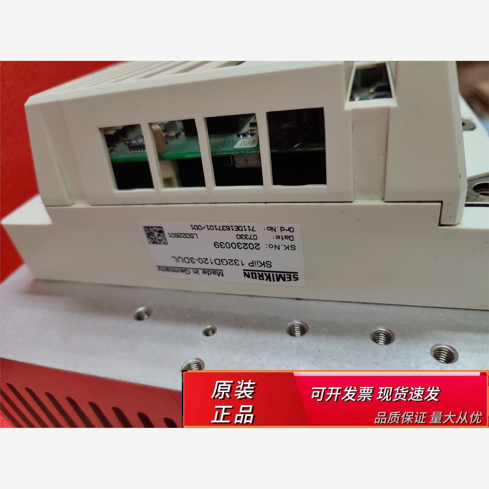 西门康SKIIP132GD0-UL