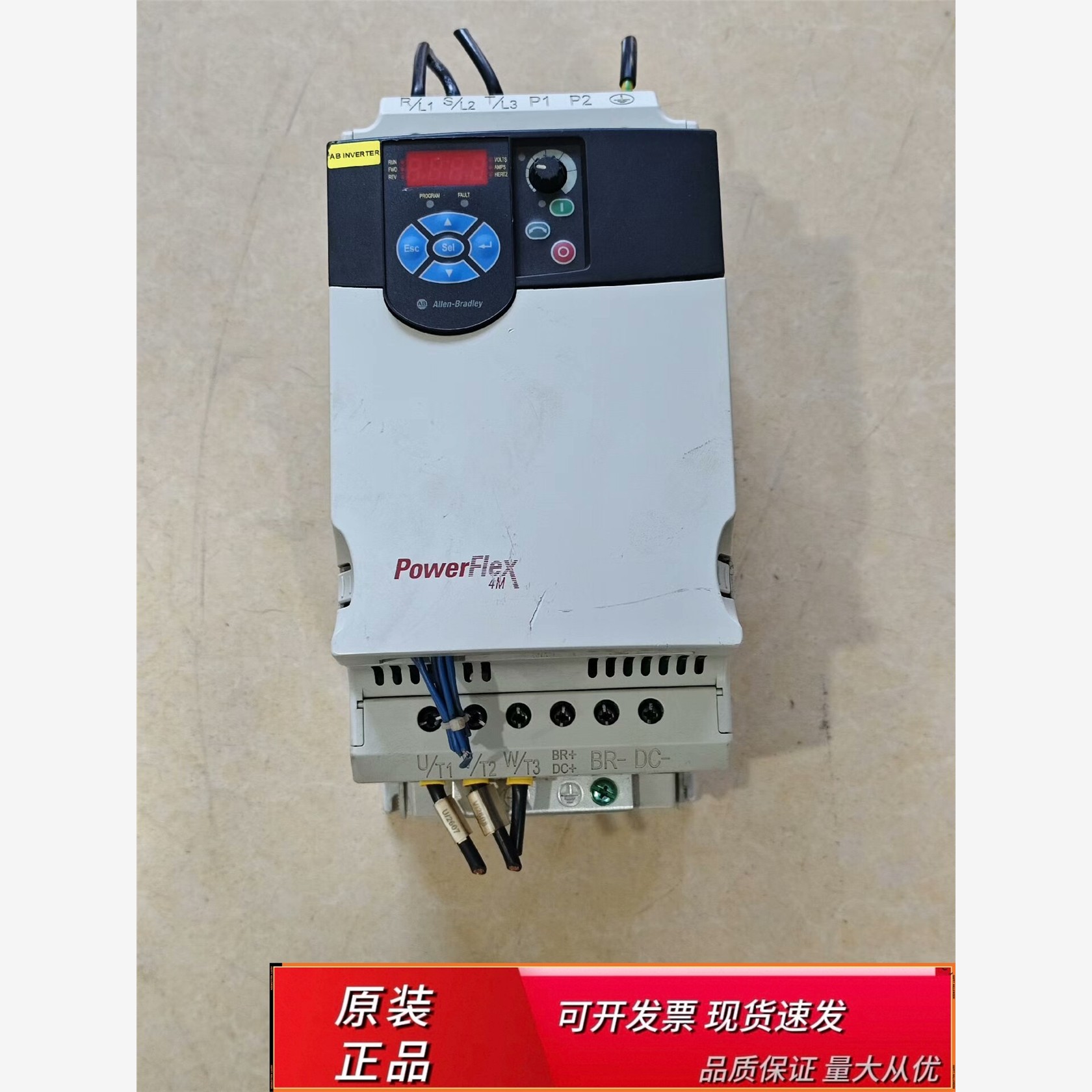 AB罗克韦尔变频器22F-D01