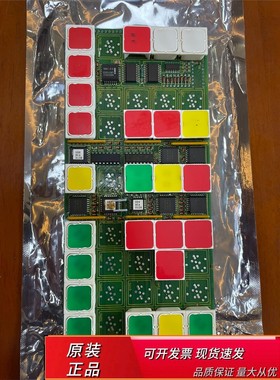 NORCONTROL  NA1E221.2 ENGINE T