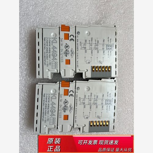 倍福卡件PLC，型号KL4494，需要的联系议价
