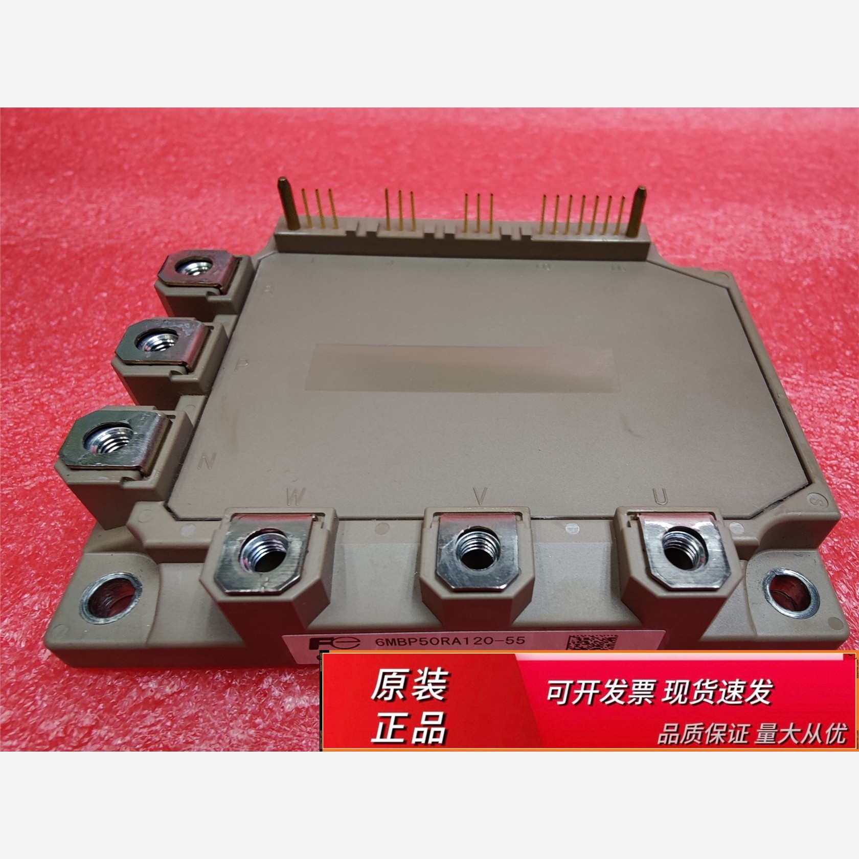 6MBP50RA120-76MBP50RA1