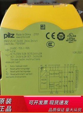PILZ  750105HT