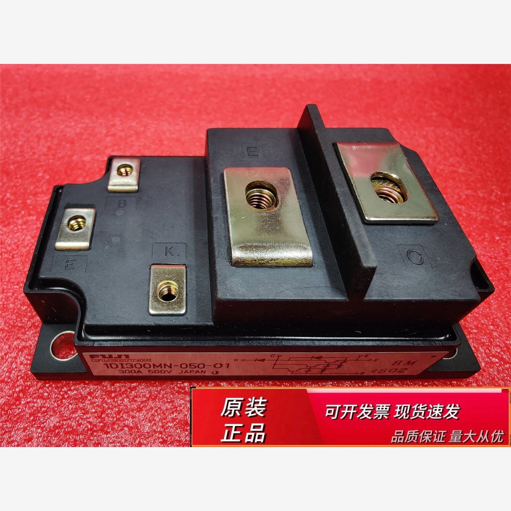 富士1DI300MN-05富士1DI3